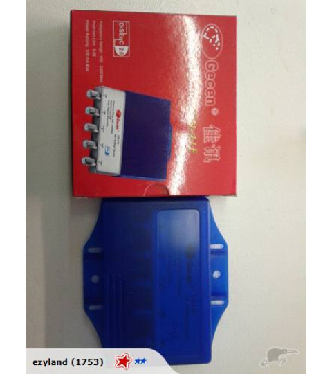 Waterproof 4 x 1 SAT DISEQC 2.0 Switch